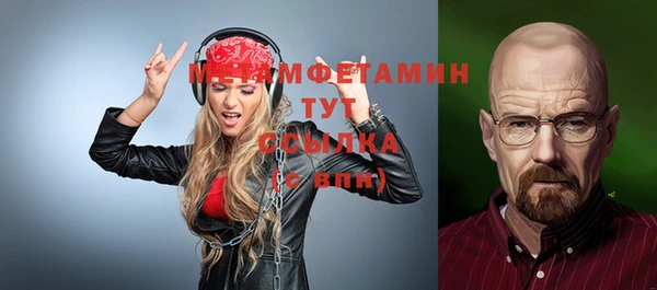 марки nbome Гусев