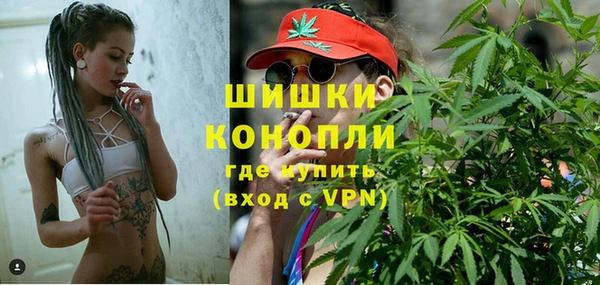 марки nbome Гусев