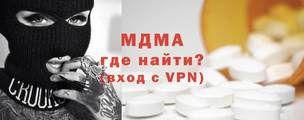 кокаин Тихорецк
