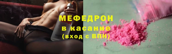 марки nbome Гусев