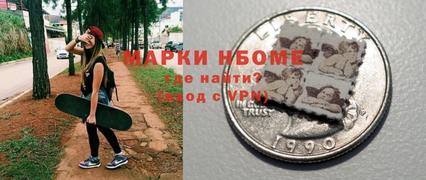 дурь Гусь-Хрустальный