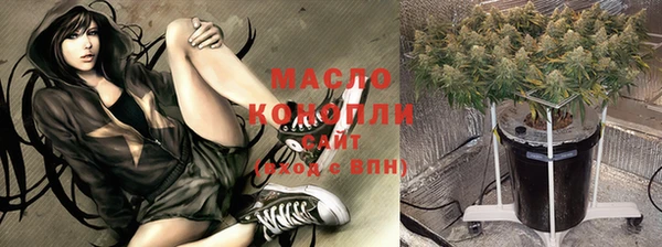 дурь Гусь-Хрустальный