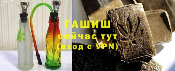 дурь Гусь-Хрустальный