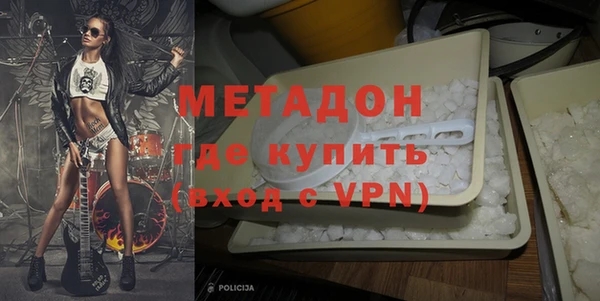 кокаин Тихорецк