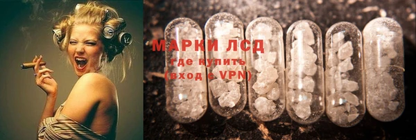 дурь Гусь-Хрустальный