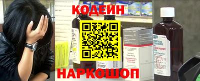 сатива Тара
