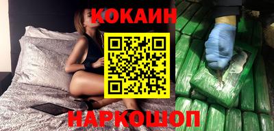 бошки Татарск