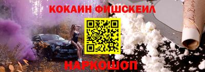мефедрон VHQ Тверь