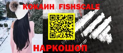 сатива Тара