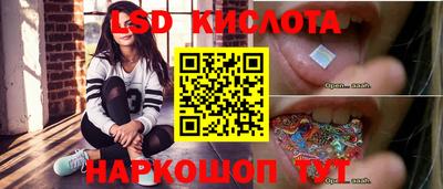 мефедрон VHQ Тверь