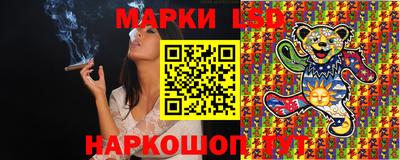 сатива Тара