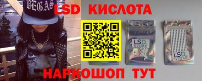сатива Тара