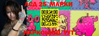 мефедрон VHQ Тверь