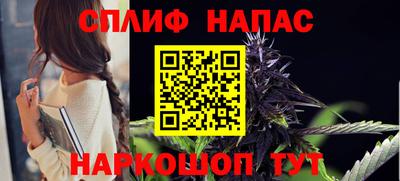 мефедрон VHQ Тверь