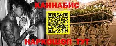 сатива Тара