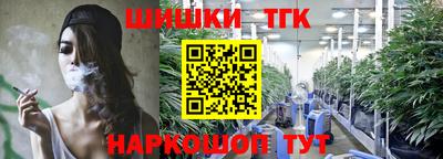 сатива Тара