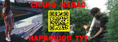 мефедрон VHQ Тверь