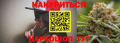 бошки Татарск