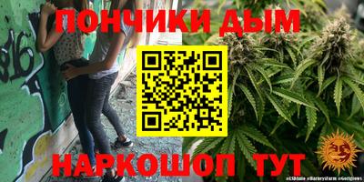 мефедрон VHQ Тверь