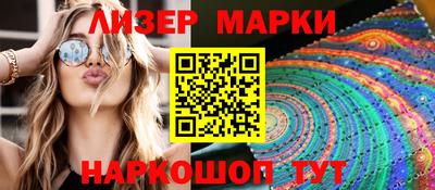 бошки Татарск