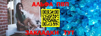 мефедрон VHQ Тверь
