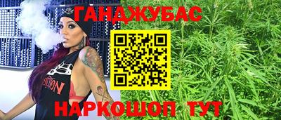 сатива Тара