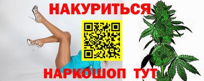 мефедрон VHQ Тверь