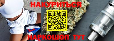 сатива Тара