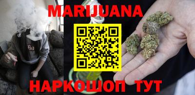 сатива Тара