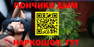 сатива Тара