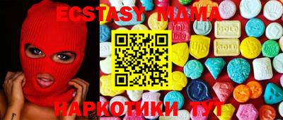 мефедрон VHQ Тверь