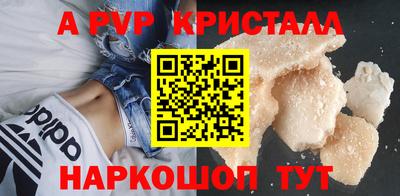 сатива Тара