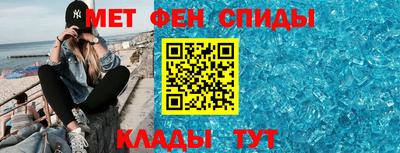 бошки Татарск