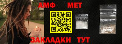 сатива Тара