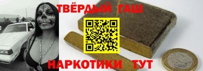 сатива Тара