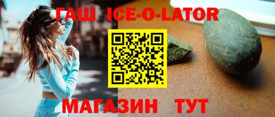 мефедрон VHQ Тверь
