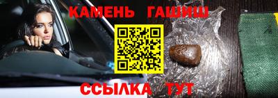 мефедрон VHQ Тверь