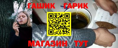 мефедрон VHQ Тверь