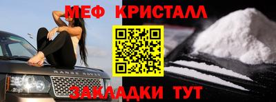 сатива Тара