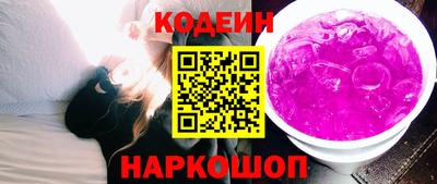 бошки Татарск