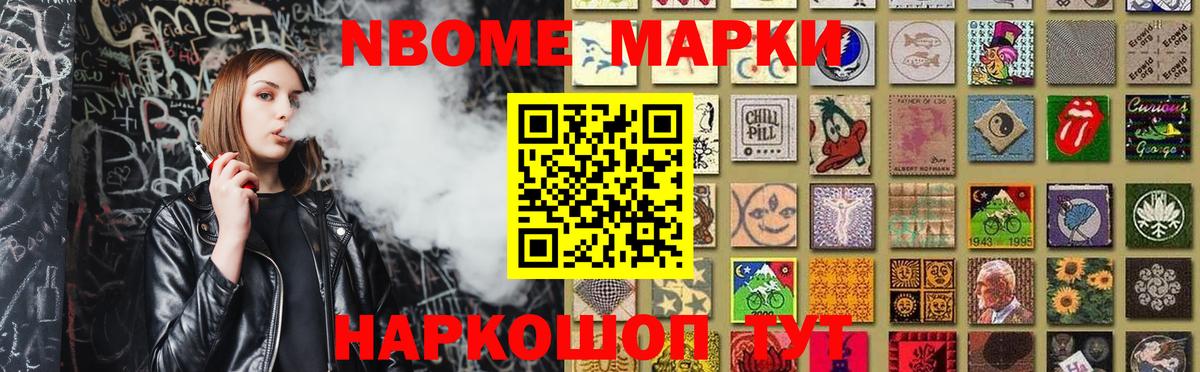 LSD-25 экстази ecstasy  Вход с VPN  ЛСД экстази кислота  Волоколамск 