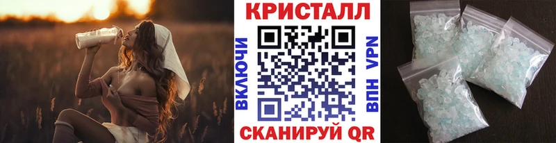Первитин Декстрометамфетамин 99.9%  как найти наркотики  дарк нет официальный сайт  Волоколамск  omg ссылка 